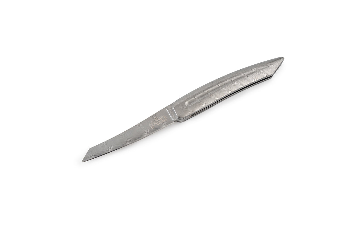 النصل العربي × SKnife — الداماسك الكـامل