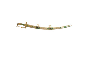 Sword of Honor