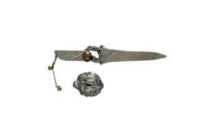 The Meteorite Knife