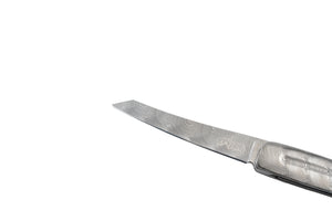 النصل العربي × SKnife — الداماسك الكـامل مع الألمـاس