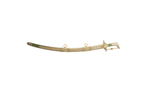 Sword of Honor