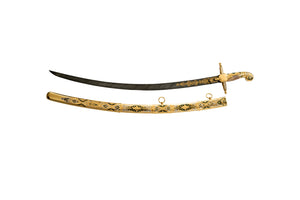 Sword of Al-Furqan