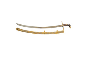 Sword of Glory