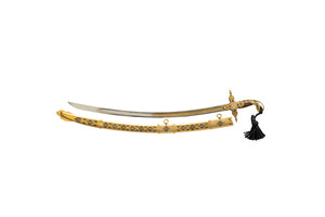 Sword of Majesty