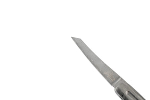 النصل العربي × SKnife — الداماسك الكـامل