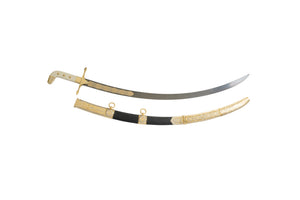 Black Lightning Sword