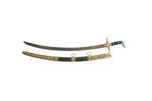 Sword of Victory