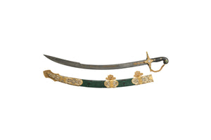 The Sultan's Sword
