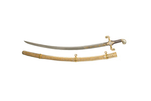 The Golden Lightning Sword