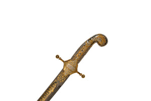 Black Gold Sword