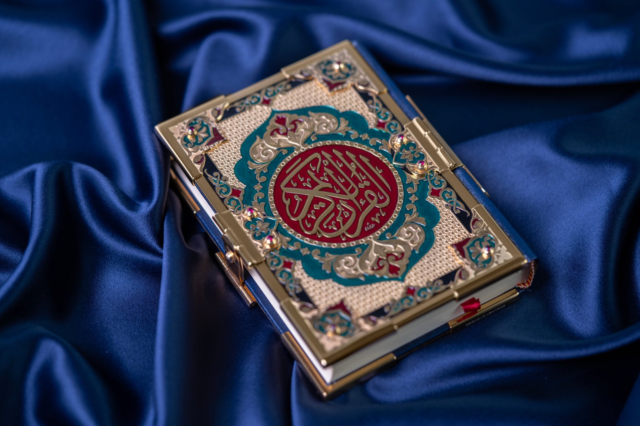 Quran – Pocket
