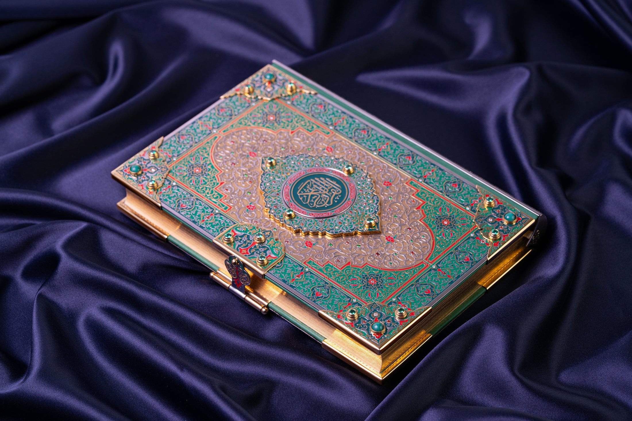 Heart of Islam