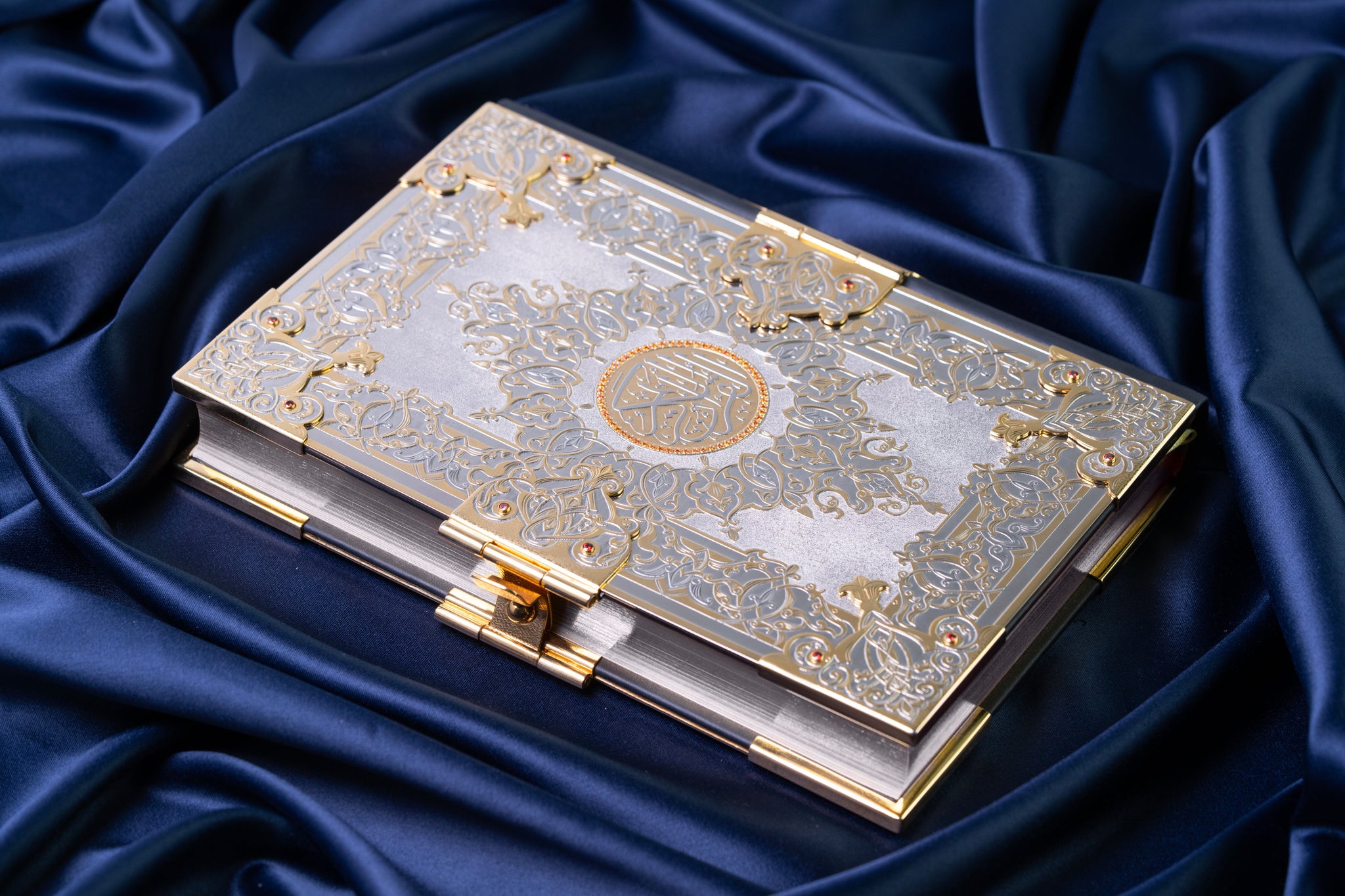 Quran – Sun