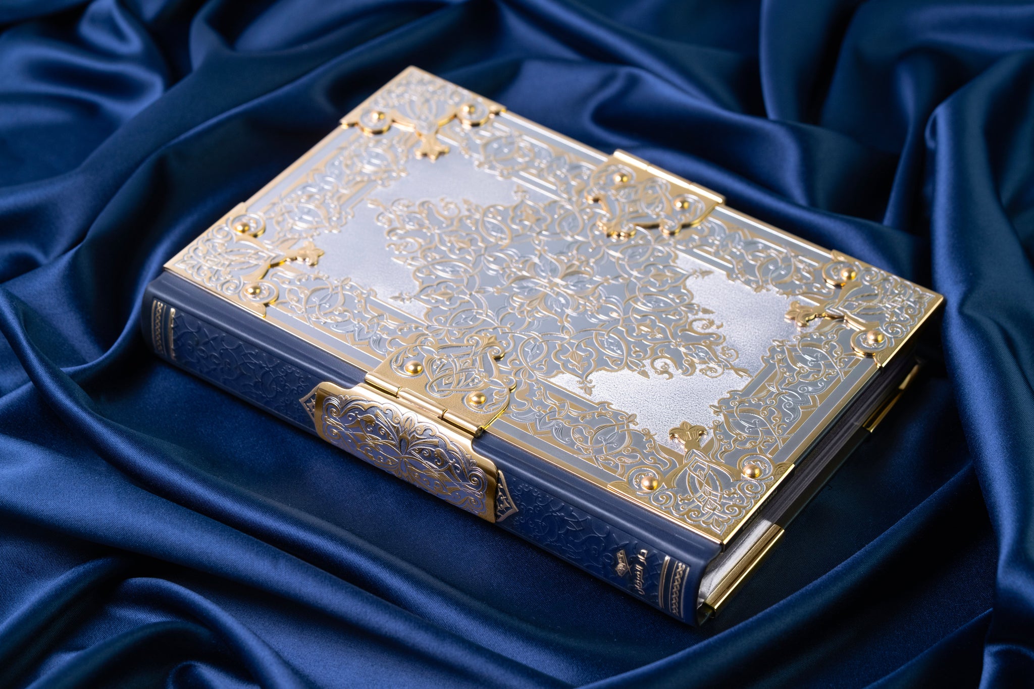 Quran – Sun