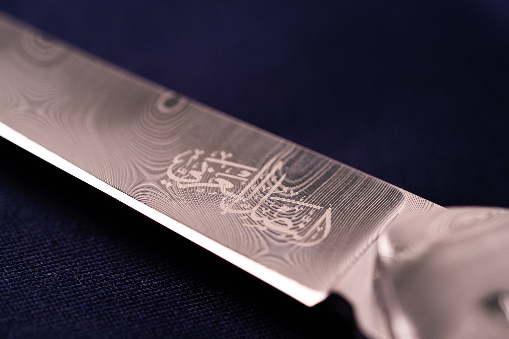 Damask Knife with Diamond