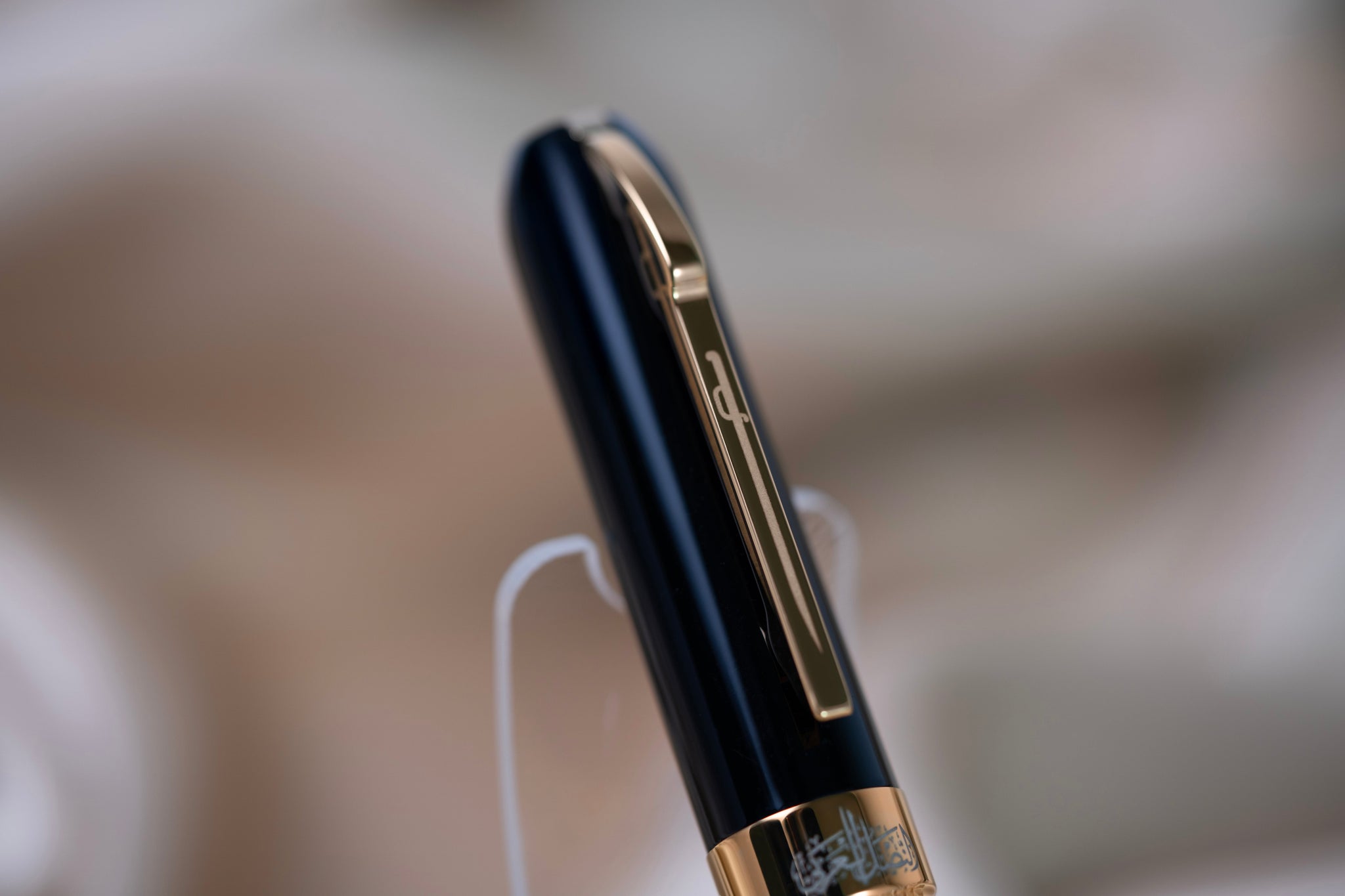 Arabian Blade Pen