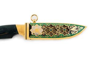 Knife of Golden Lightning