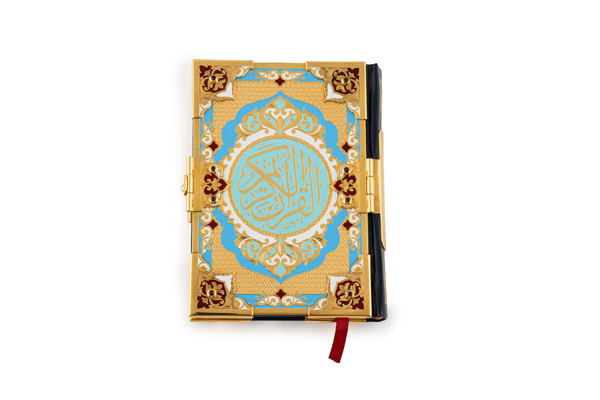 Mini Islamic Quran