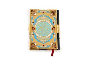 Mini Islamic Quran