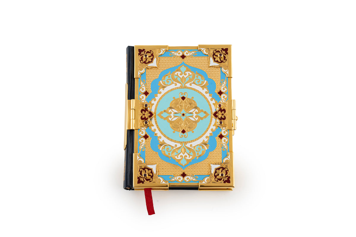 Mini Islamic Quran