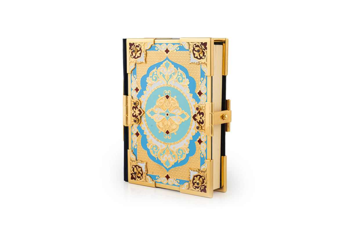 Mini Islamic Quran