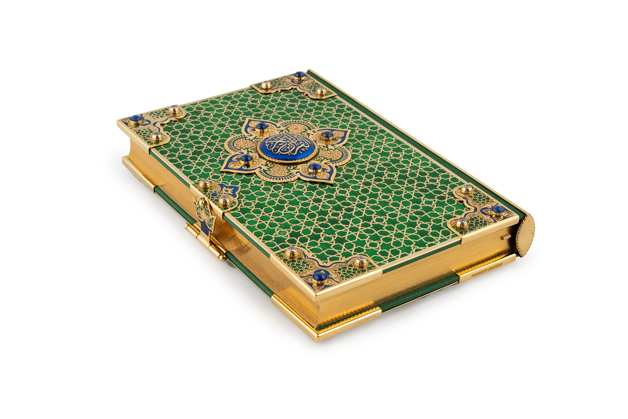 Quran  Ehsan