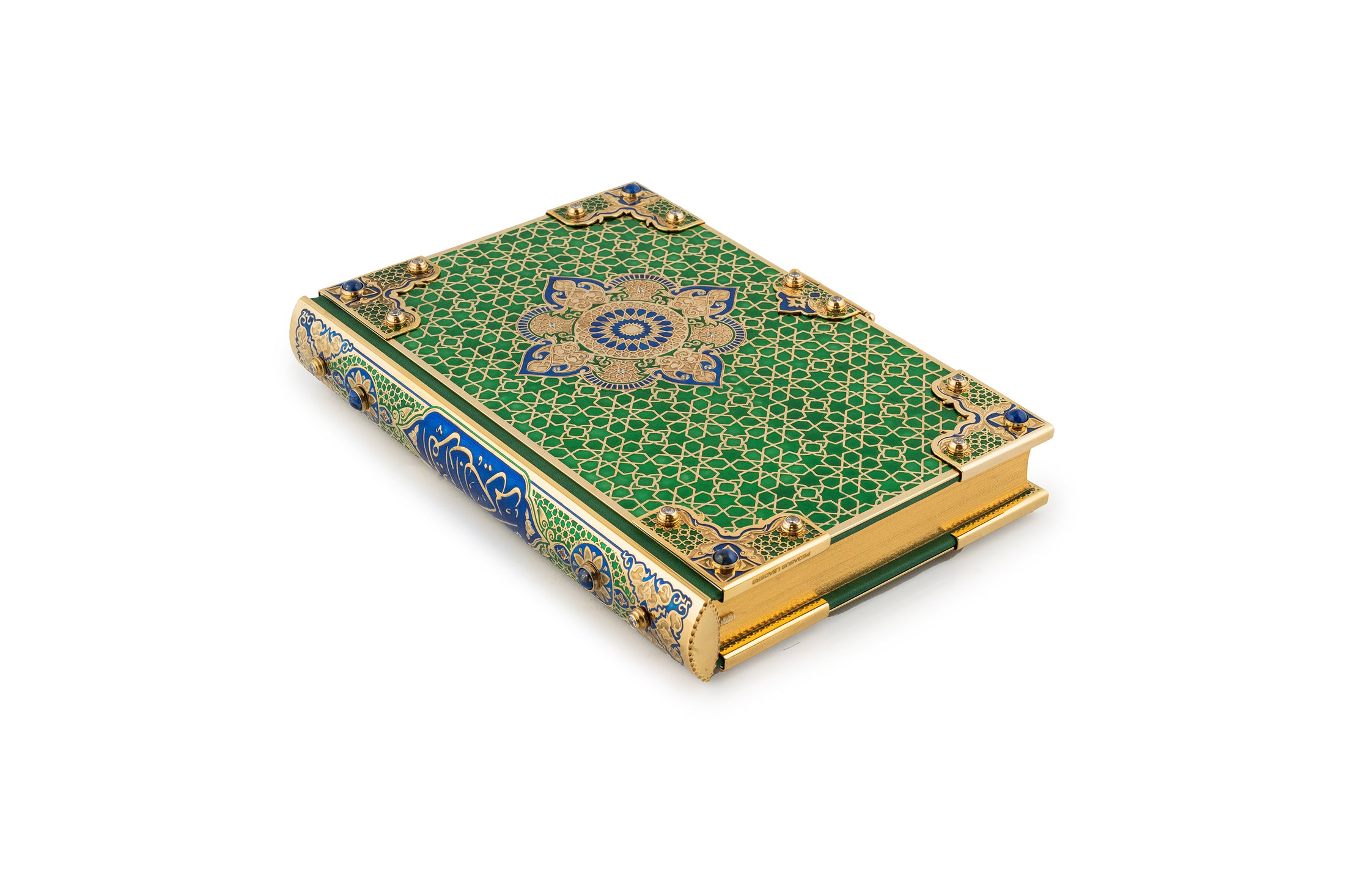 Quran  Ehsan