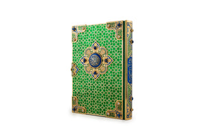 Quran  Ehsan