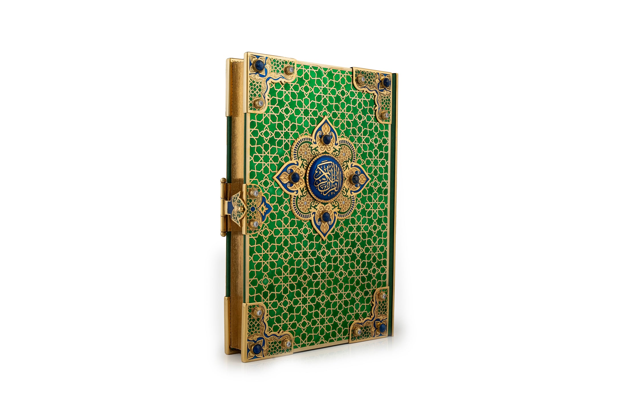 Quran  Ehsan