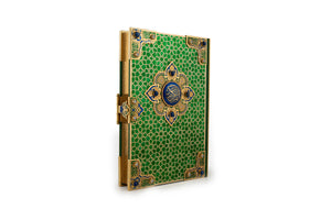 Quran  Ehsan