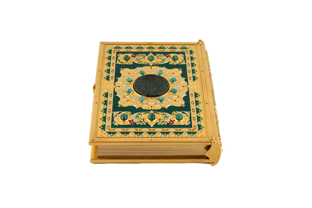 Quran – Al-Fajr