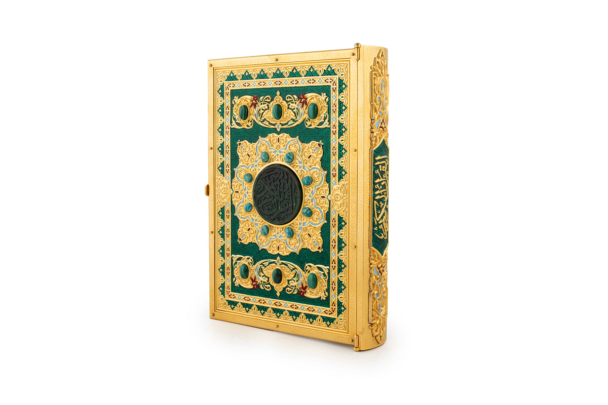 Quran – Al-Fajr