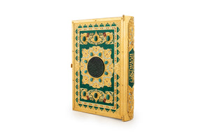 Quran – Al-Fajr