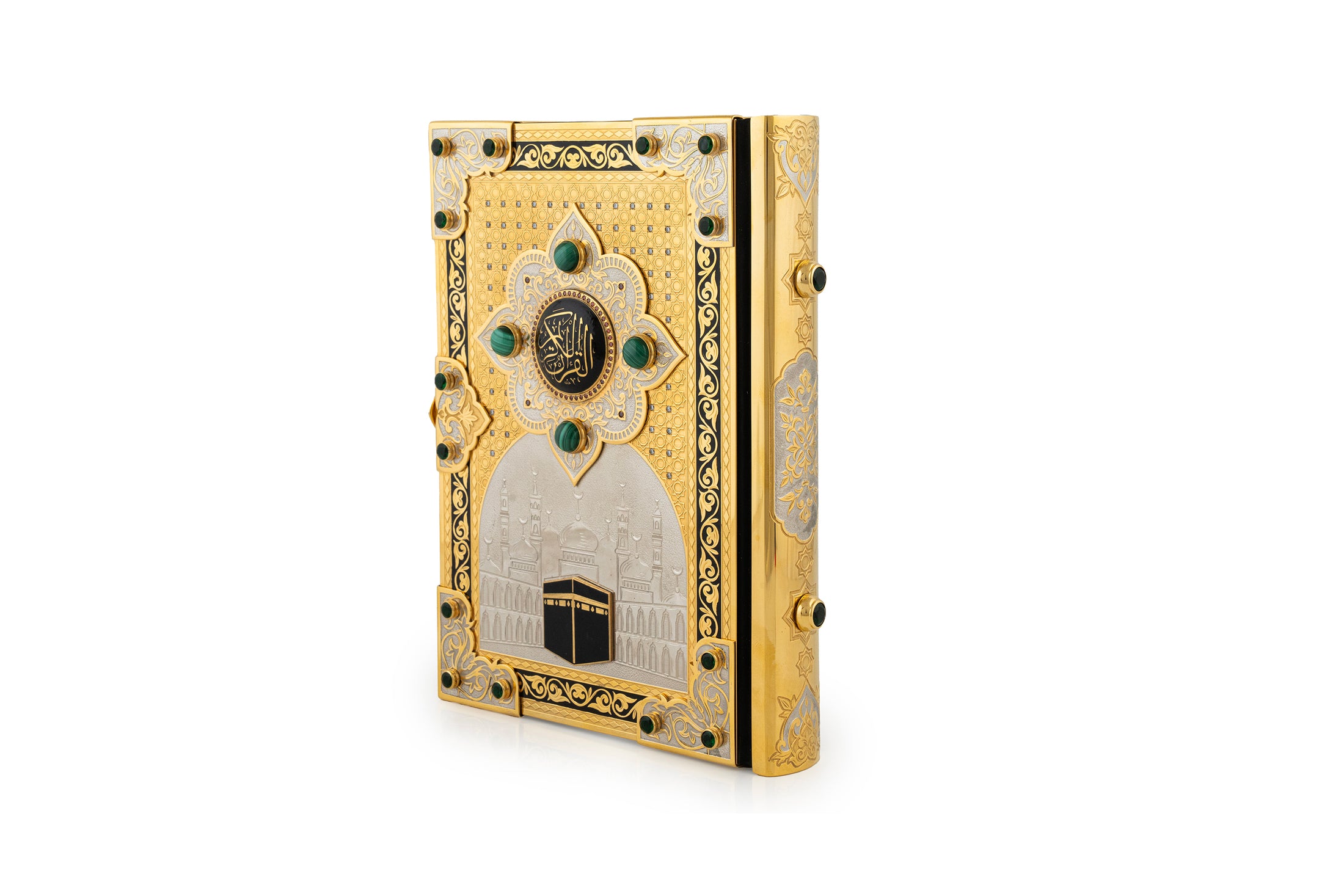 Quran Kaaba