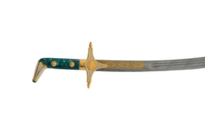 Sword of Victory