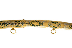 Sword of Al-Furqan