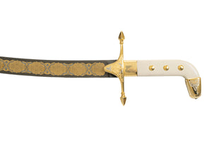 Black Lightning Sword