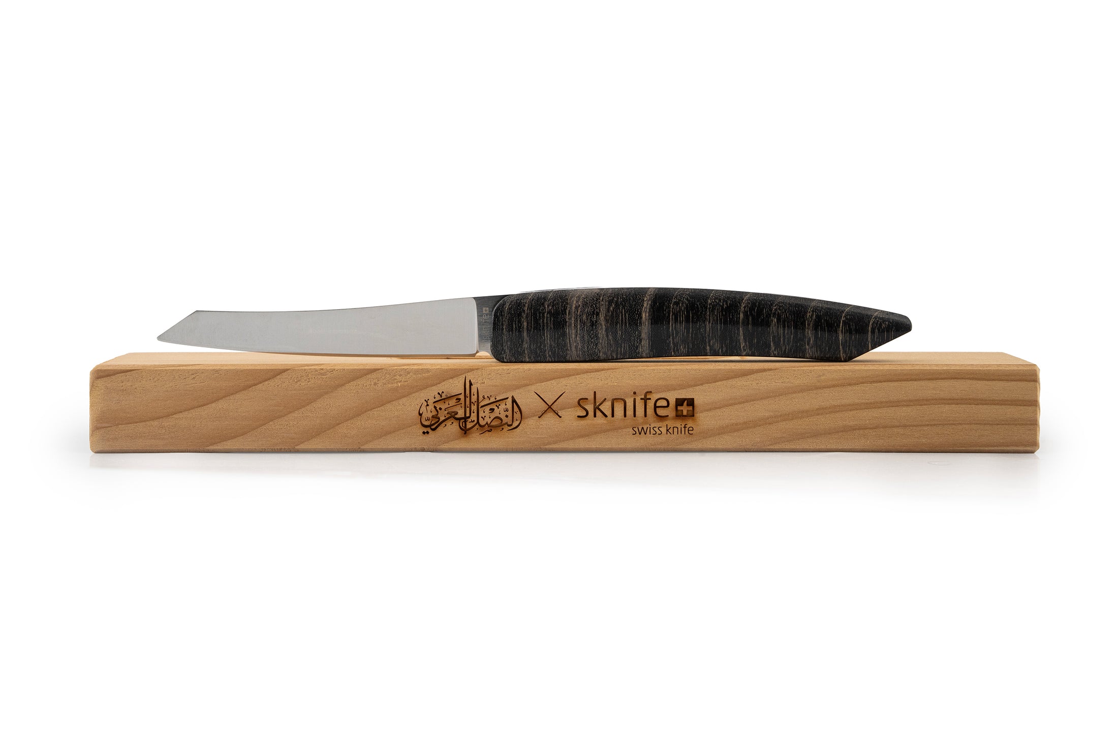 النصل العربي × SKnife — خشب الآش