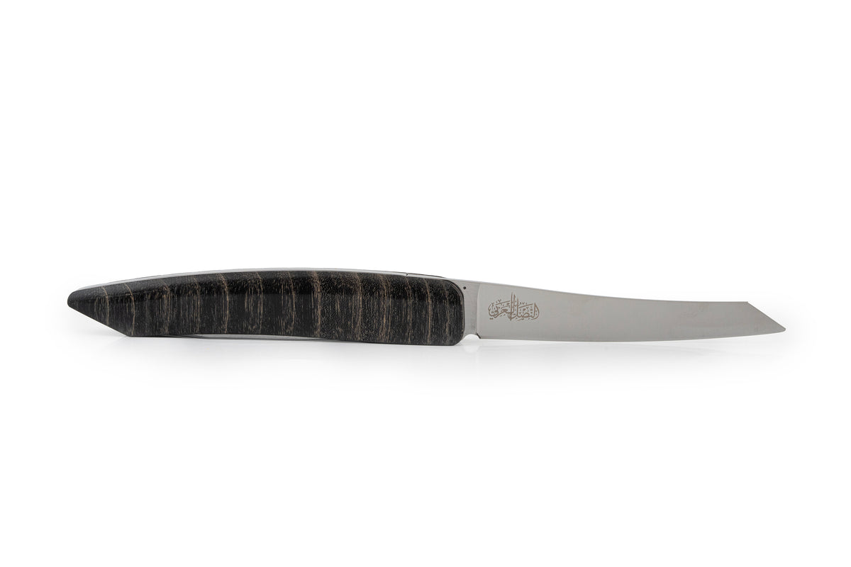 النصل العربي × SKnife — خشب الآش