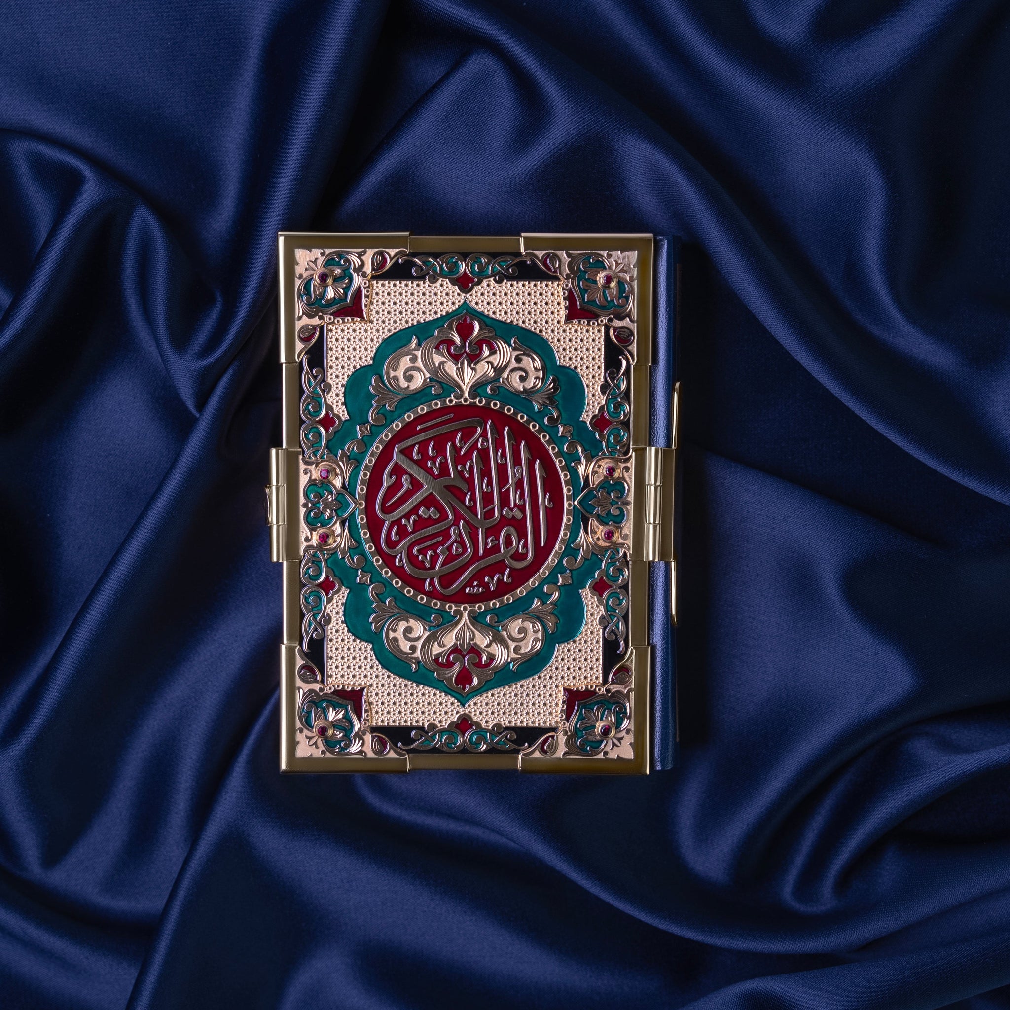 Quran – Pocket