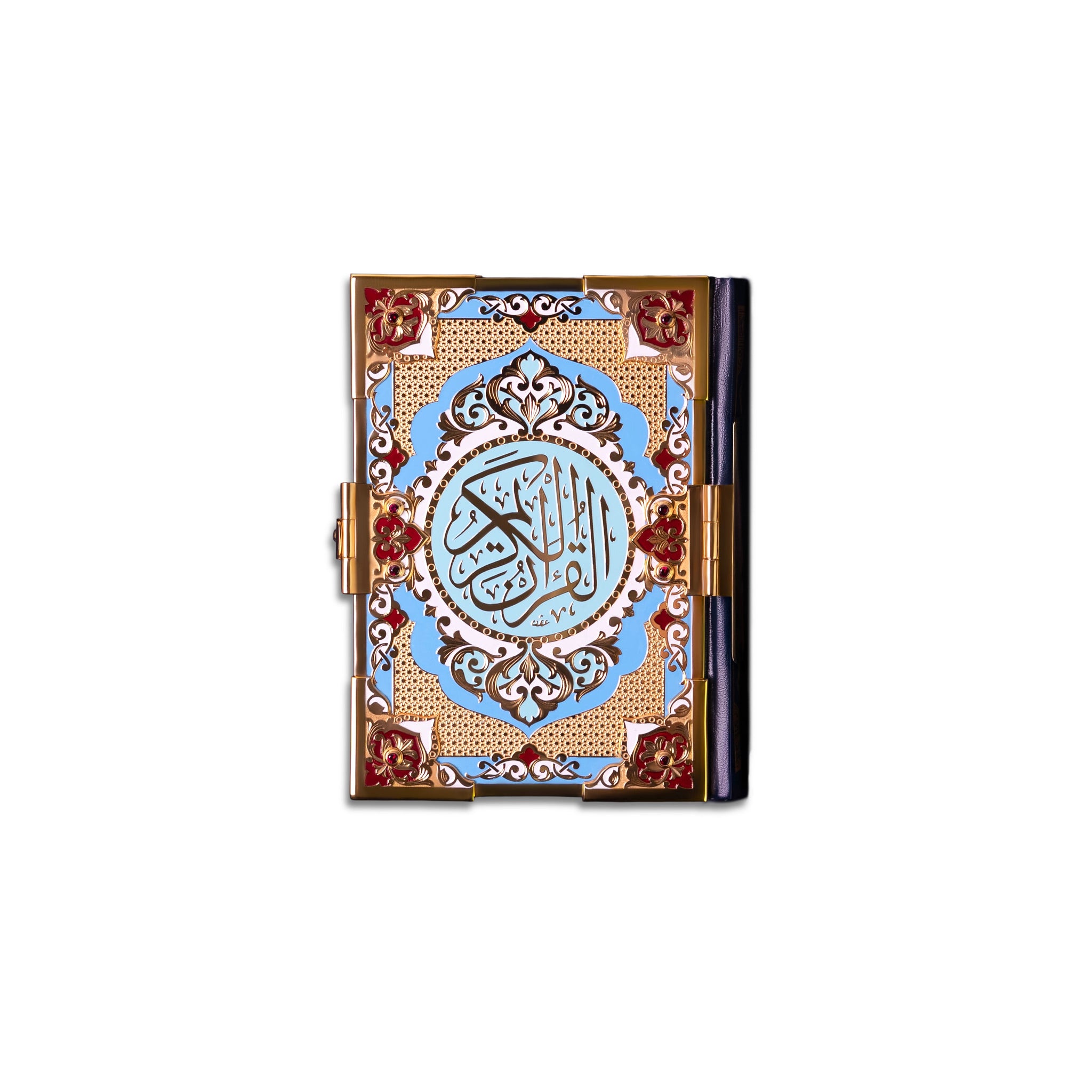 Quran – Pocket