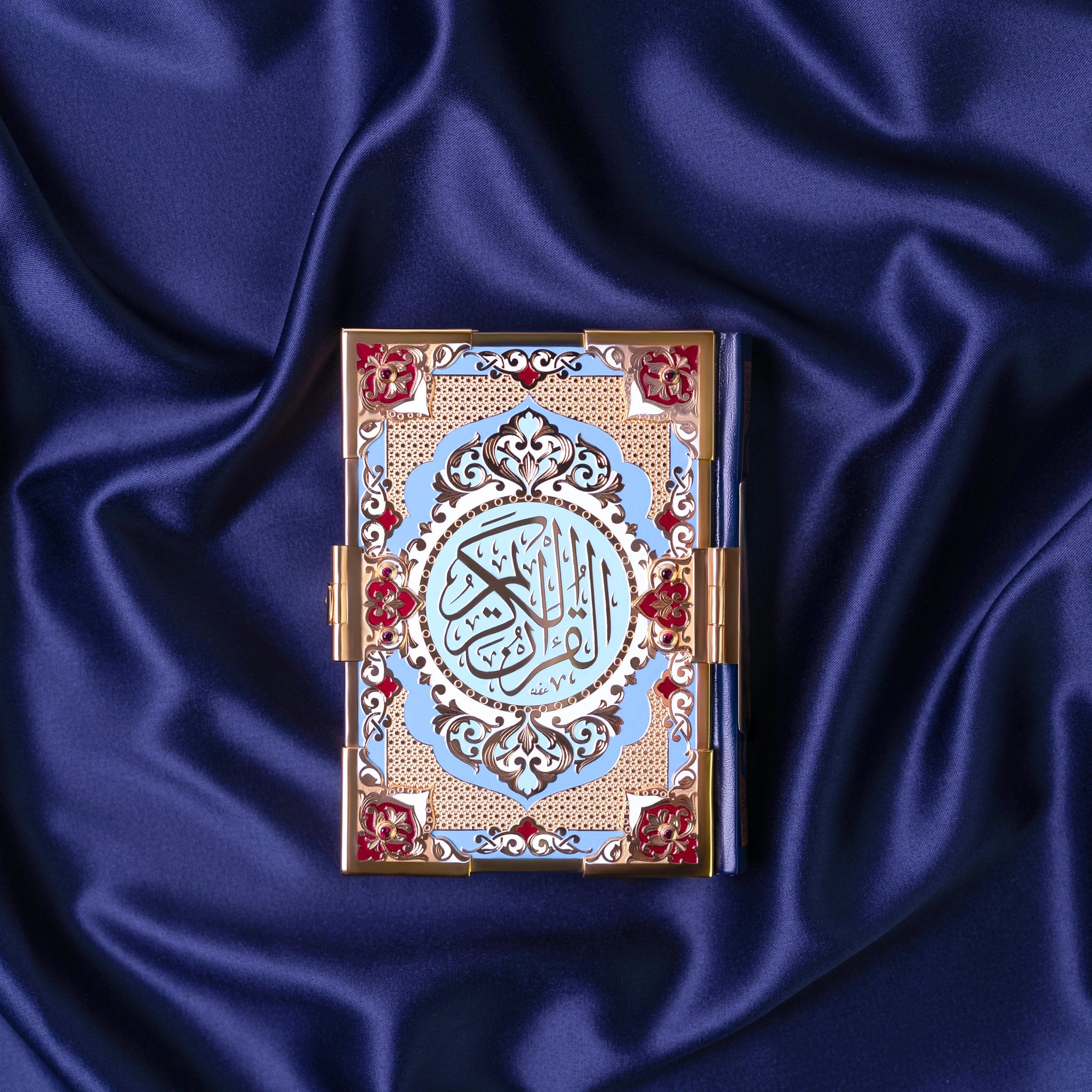 Quran – Pocket