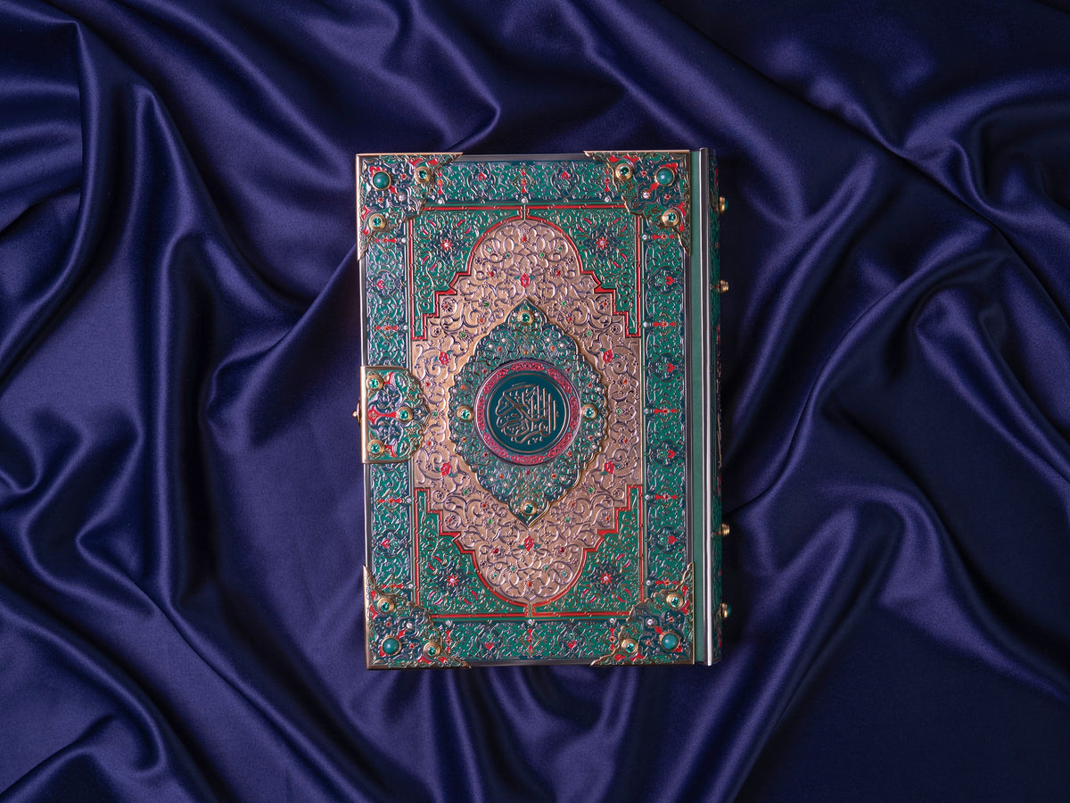 Heart of Islam