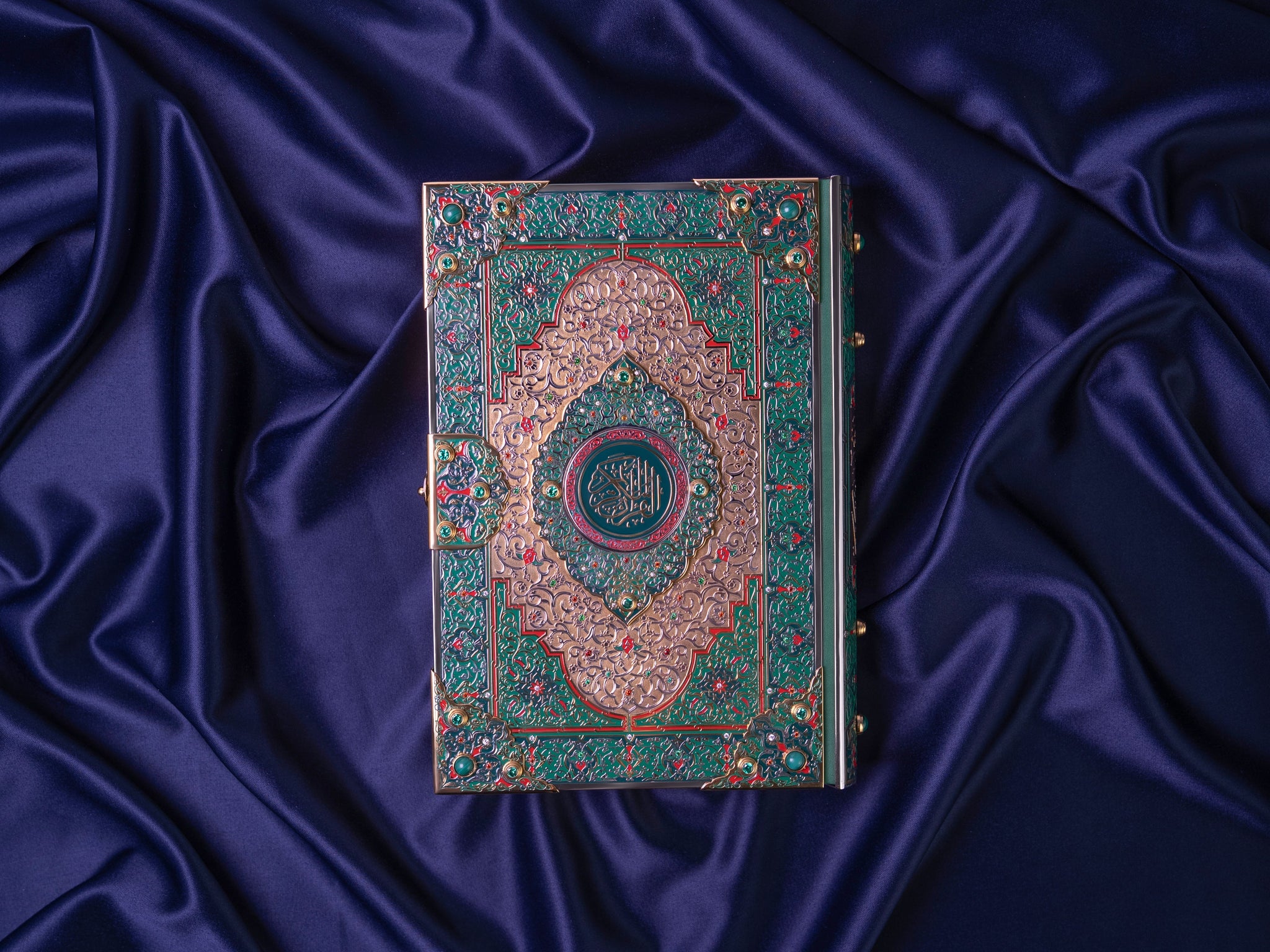 Quran – Heart of Islam