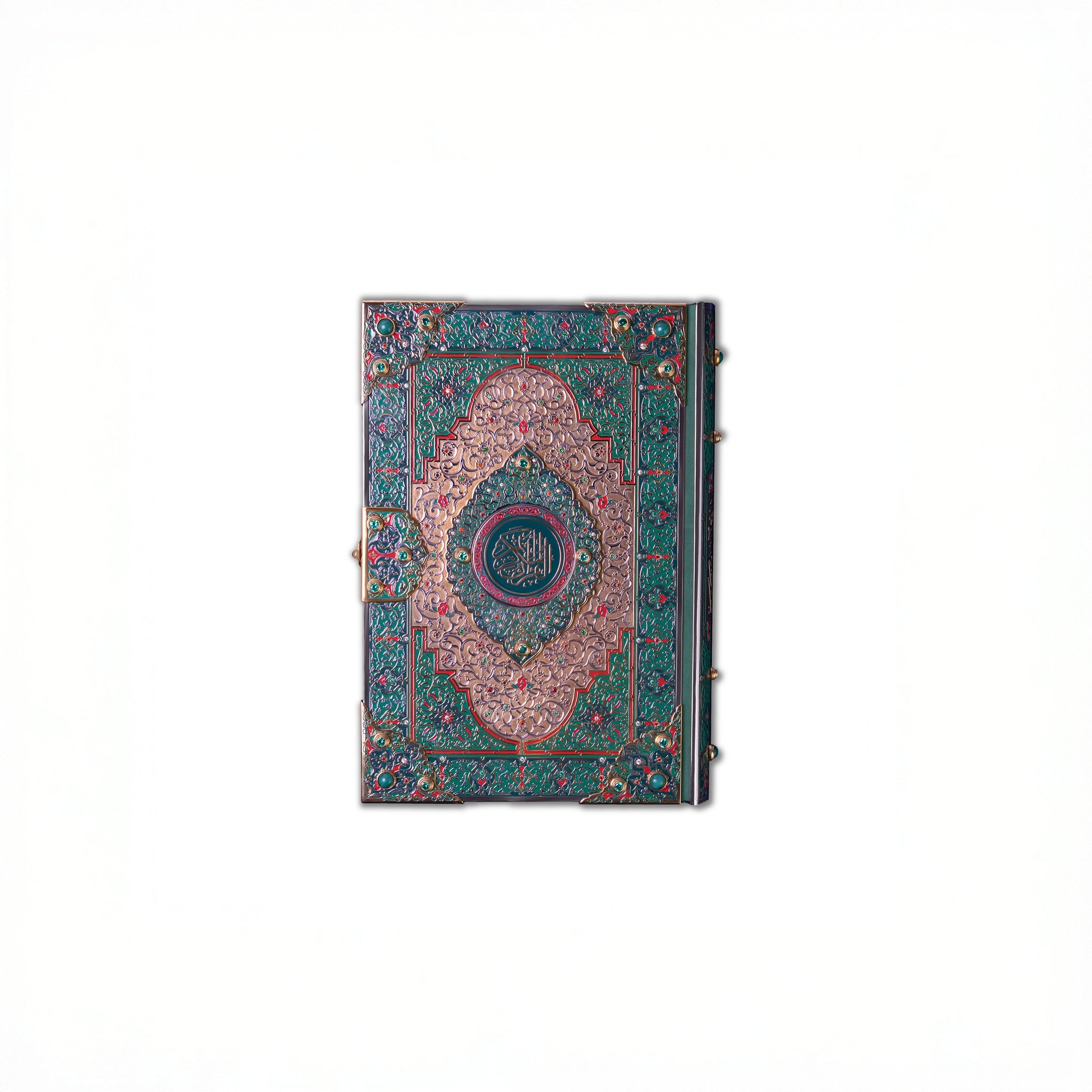 Quran – Heart of Islam