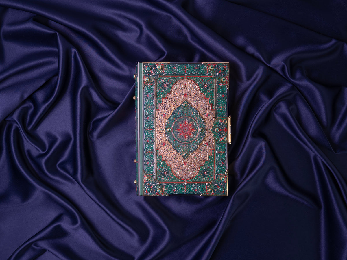 Heart of Islam