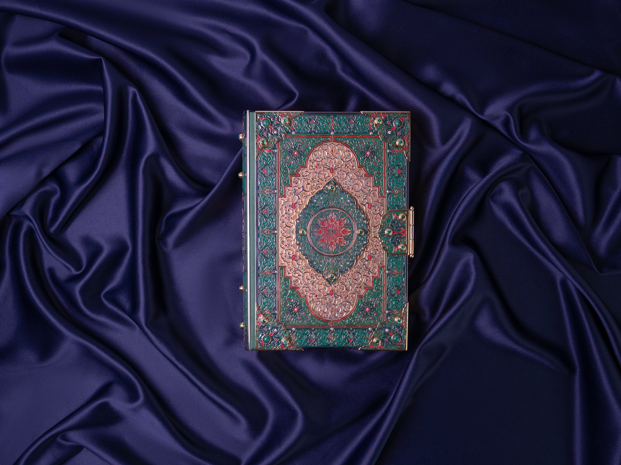 Quran – Heart of Islam