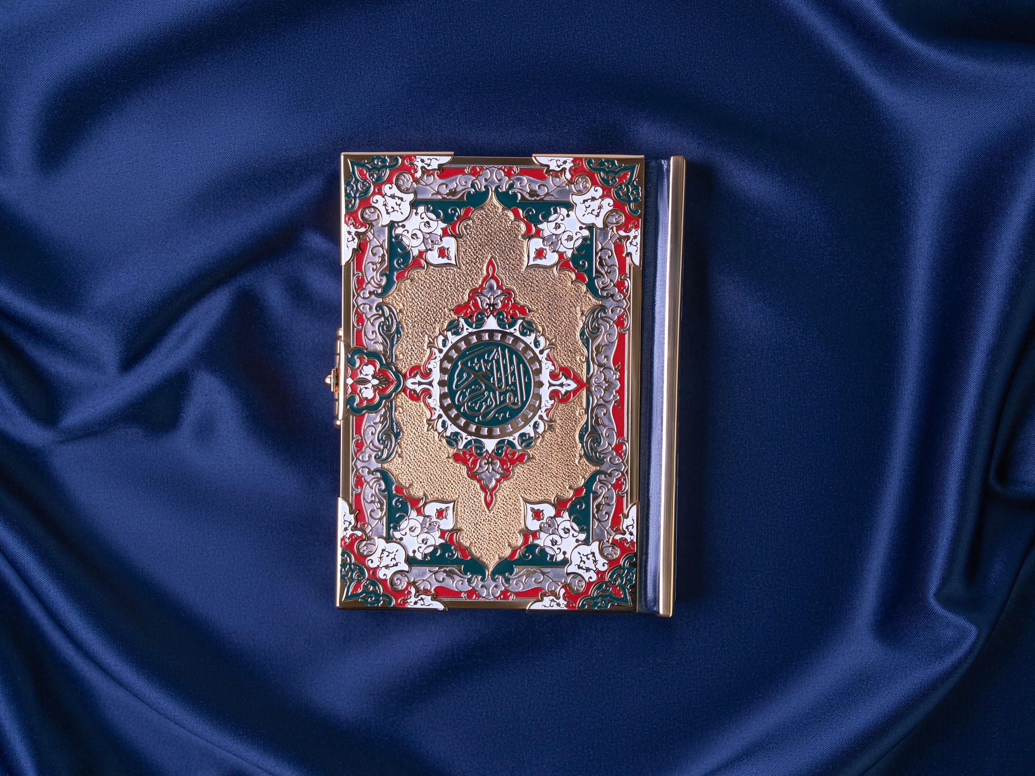 Quran – Pocket