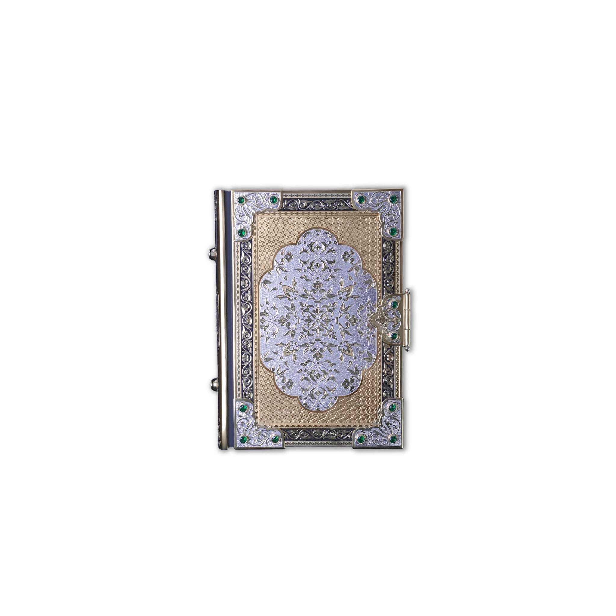 Quran – Kaaba