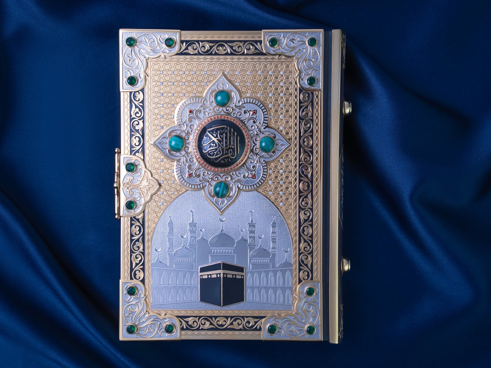 Quran – Kaaba